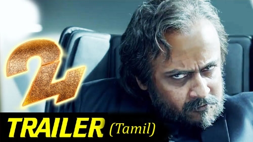 24 official trailer tamil