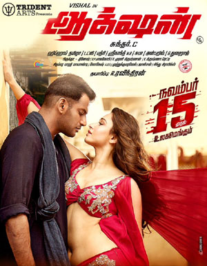 Action Tamil Movie