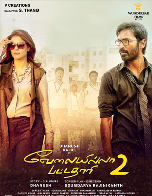 Velaiilla Pattadhari 2 Tamil Movie