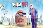 release date, review, 102 not out hindi movie, George joseph release date, review, 102 not out hindi movie, George joseph