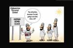 Comic Cartoons, Comic Cartoons restricted, comic cartoons, Comic cartoons