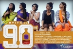 90ML movie, story, 90ml tamil movie, Silambarasan