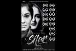 sifar movie, sifar movie, indian film a gift of love sifar bags over 26 awards, Mtv