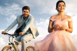 Sharwanand Aadavallu Meeku Joharlu movie review, Sharwanand Aadavallu Meeku Joharlu movie review, aadavallu meeku joharlu movie review rating story cast and crew, Funny