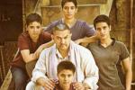 Aamir Khan, Nitesh Tiwari, aamir khan s dangal theatrical trailer, Dangal trailer Aamir Khan, Nitesh Tiwari, aamir khan s dangal theatrical trailer, Dangal trailer