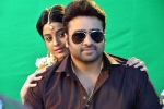 Aatagallu telugu movie review, Nara Rohit movie review, aatagallu movie review rating story cast and crew, Hit movie review