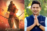 Manoj Muntashir latest, Manoj Muntashir news, adipurush writer s apology is too late to accept, Adipurush