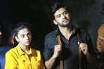 Agent Sai Srinivasa Athreya movie review and rating, Agent Sai Srinivasa Athreya Movie Tweets, agent sai srinivasa athreya movie review rating story cast and crew, Sandeep raj Agent Sai Srinivasa Athreya movie review and rating, Agent Sai Srinivasa Athreya Movie Tweets, agent sai srinivasa athreya movie review rating story cast and crew, Sandeep raj