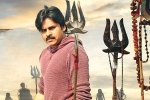 Pawan Kalyan, Agnyaathavaasi trimmed, agnyaathavaasi trimmed by 14 minutes venky s scenes to be added, Agnyaathavaasi