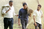 Pawan Kalyan, Agnyaathavaasi collections, agnyaathavaasi ap and telangana first day figures, Agnyaathavaasi