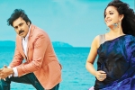 Agnyaathavaasi latest, Pawan Kalyan, agnyaathavaasi second single is here, Gaali vaaluga