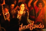 Mangalavaram music, Mangalavaram non-theatrical business, terrific business for ajay bhupathi s mangalavaram, Payal rajput