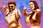 Akhanda movie review and rating, Balakrishna Akhanda movie review, akhanda movie review rating story cast and crew, Lord shiva Akhanda movie review and rating, Balakrishna Akhanda movie review, akhanda movie review rating story cast and crew, Lord shiva