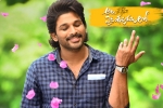 Ala Vaikunthapurramuloo breaking news, Allu Arjun, ala vaikunthapurramuloo bags 9 awards, Bollywood awards