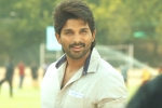 Trivikram, Ala Vaikunthapurramuloo trailer, allu arjun s ala vaikunthapurramuloo teaser is here, Ala vaikunthapurramuloo teaser