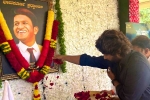 Puneeth Rajkumar filmography, Puneeth Rajkumar dead, allu arjun visits puneeth rajkumar s family, Puneeth rajkumar