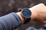 Amazfit Active 3 specifications, Amazfit Active 3 sale date, amazfit active 3 premium launched, Studio