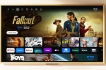 Amazon Artline TV breaking, Amazon Artline TV launch date, amazon unveils artline tvs with built in ambient art, Unveiled