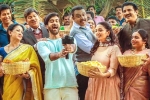 Anni Manchi Sakunamule Movie Tweets, Anni Manchi Sakunamule movie story, anni manchi sakunamule movie review rating story cast and crew, Santosh