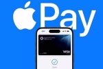Apple Pay launch date, Apple Pay India, apple pay to be launched in india in 2026, Technology