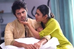 Arjun Reddy Movie Tweets, Arjun Reddy movie review, arjun reddy movie review rating story cast and crew, Kamal kamaraju