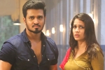 Arjun Suravaram rating, Arjun Suravaram movie story, arjun suravaram movie review rating story cast and crew, Tagore
