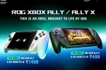Asus ROG Xbox Ally series features, Asus ROG Xbox Ally series price, asus rog xbox ally series india launch confirmed, Windows 10