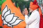 lok sabha elections 2109, arun jaitley bjp modi hai to mumkin hai, bjp slogan for 2019 general elections modi hai to mumkin hai, 2019 general elections