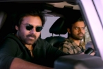 Zee Studios, BRO Movie, bro trailer is hilarious to watch, Sai dharam tej