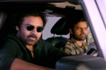 BRO Trailer release, BRO Trailer news, bro trailer is hilarious to watch, Sai dharam tej