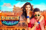 Badrinath Ki Dulhania Movie Event in Connecticut, Badrinath Ki Dulhania Hindi Movie Review and Rating, badrinath ki dulhania hindi movie show timings, Badrinath