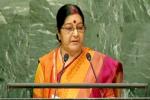 Pakistan, Pakistan, befitting reply by sushma swaraj to pakistan, Nawaz sharif