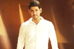 Bharat Ane Nenu, Bharat Ane Nenu updates, bharat ane nenu completes censor scrutiny passed without cuts, Brahmotsavam