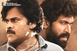 Bheemla Nayak updates, Nithya Menen, bheemla nayak six days worldwide collections, Nithya menen