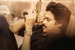 Saagar Chandra, Bheemla Nayak budget, bheemla nayak first song is a super hit, Agnyaathavaasi