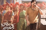 Pawan Kalyan, Sithara Entertainments, pawan kalyan s bheemla nayak closing numbers, Nithya