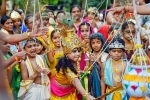 Janmashtami, Janmashtami, nation celebrates the birth of lord krishna, Sidharth malhotra