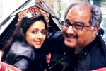 Sridevi - Boney Kapoor, Sridevi death, sridevi death boney kapoor went for a lie detector test, Boney kapoor