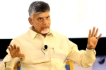 Chandrababu Naidu latest updates, ISB latest, isb producing wealth creators chandrababu naidu, Ncb