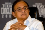 chidambaram arrest, chidambaram arrest, chidambaram sent to cbi custody till august 26, Inx media chidambaram arrest, chidambaram arrest, chidambaram sent to cbi custody till august 26, Inx media