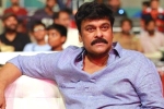 Chiranjeevi next film, Koratala Siva, is chiranjeevi changing the title acharya, Syeraa Chiranjeevi next film, Koratala Siva, is chiranjeevi changing the title acharya, Syeraa