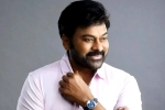 Chiranjeevi Padma Vibhushan announcement, Chiranjeevi, chiranjeevi to be honoured with padma vibhushan, Padma vibhushan