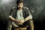 Khaidi No 150 release date, Khaidi No 150 news, chiru keen on khaidi no 150, Kaththi