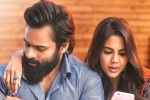 Chitralahari Movie Tweets, Chitralahari Movie Tweets, chitralahari movie review rating story cast and crew, Kalyani priyadarshan