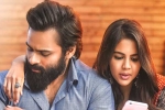 Chitralahari movie review and rating, Chitralahari movie rating, chitralahari movie review rating story cast and crew, Chitralahari movie review