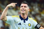 Cristiano Ronaldo latest updates, Cristiano Ronaldo net worth, cristiano ronaldo becomes first billionaire footballer, Instagram