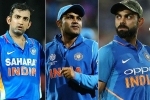 ddca felicitation, india vs australia, ddca cancels plans to felicitate virat kohli gautam gambhir and virender sehwag, Gautam gambhir