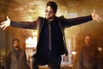 Harish Shankar, Duvvada Jagannadham updates, dj pre release business, Duvvada jagannadham