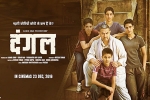 Dangal official, 2016 Hindi movies, dangal hindi movie, Utv motion pictures Dangal official, 2016 Hindi movies, dangal hindi movie, Utv motion pictures