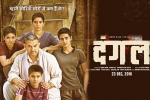 Dangal Show Time, Dangal Movie Event in Connecticut, dangal hindi movie show timings, Utv motion pictures Dangal Show Time, Dangal Movie Event in Connecticut, dangal hindi movie show timings, Utv motion pictures